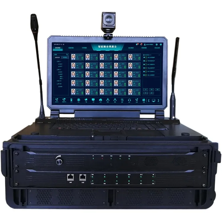 Integrated Communication Base Station Integrated Communication Base Station